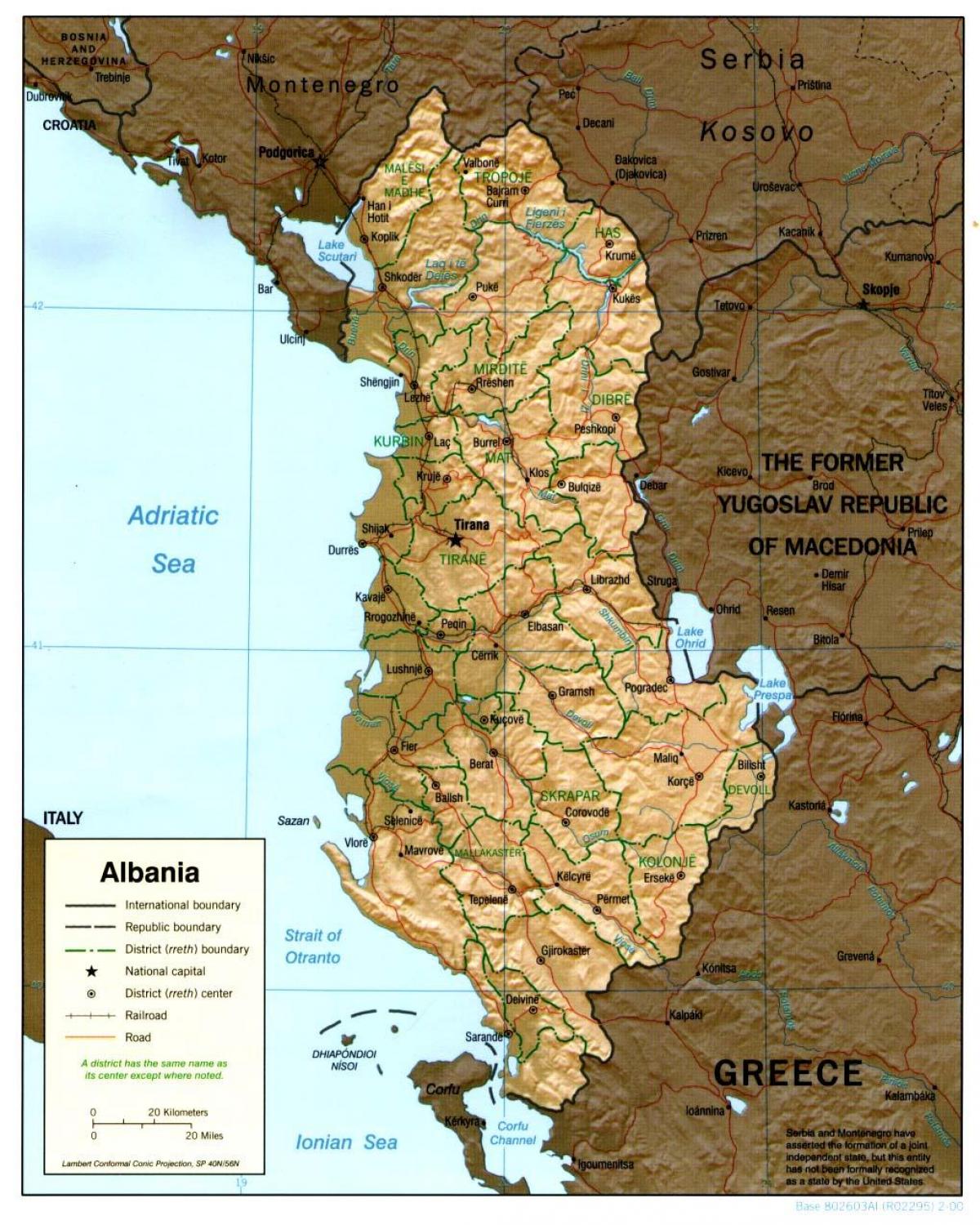 알바니아 오래된 지도